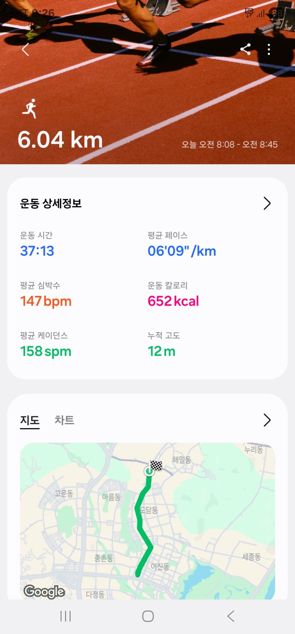 컨텐트 이미지